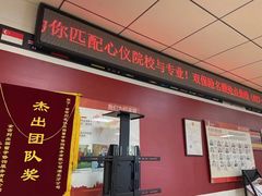 -金吉列留学·语培·小语种(武昌分公司)