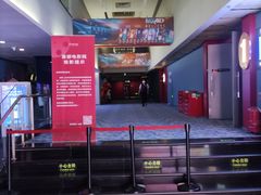 -首都电影院(西单店 LED巨幕)