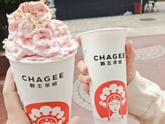 -霸王茶姬(南强街店)