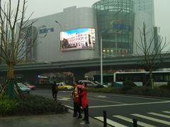 -凯德广场(武胜路店)