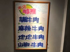 -巴蜀大宅门火锅(北大街店)