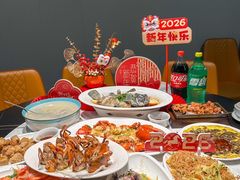 -鑫悦楼煎蟹·16年海鲜大排档