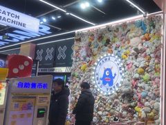 -娃娃集合营(上海闵行天街店)