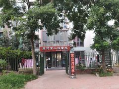 -厚德盲人按摩(太阳城店)