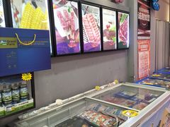 -大庄园肉业(安埠店)