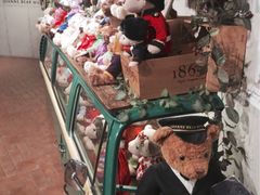 -济州岛泰迪熊博物馆