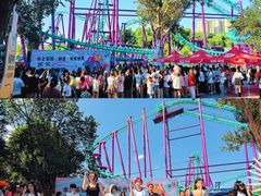 -水上乐园·欢乐世界