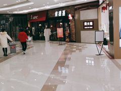 -港澳广场购物中心