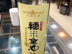 -徽州美食(三十年老店)