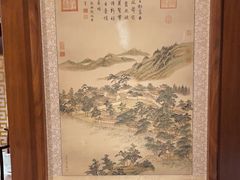 -惠丰堂饭庄·烤鸭·京味菜(西北旺·唐家岭店)