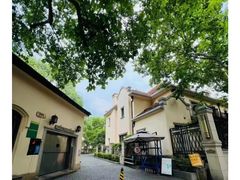 -马勒别墅饭店(静安寺店)