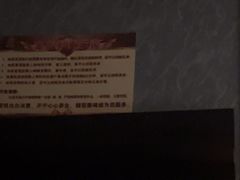 -颐信康足道spa采耳养生馆