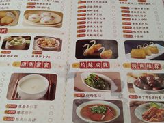 -稻香酒家·34年老字号·港式粤菜(侨光店)