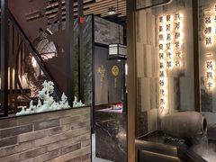 -湊湊火锅·茶憩(东城万达店)
