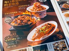 -孙家外婆•长春地标美食新名片(红旗街万达店)