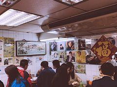 大堂-兰芳园(上环店)