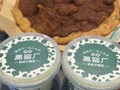 -黑窑厂糖油饼烤鸭·清真菜(旗舰店)