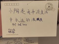 -顶屋咖喱(街道口总店)
