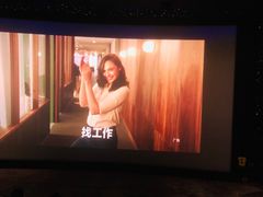 -中影国际影城(小西天CINITY店)
