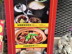 -嘉缤苑