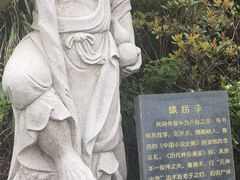 -册子岛月亮湾景区