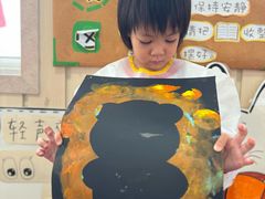 -上海市宝山星佑博爱幼儿园