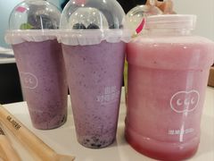 -混果汁(前海嘉里中心店)