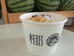 -津椰本·海南正宗椰奶清补凉(店一店)