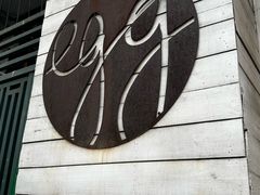 -Egg•Allday Brunch(襄阳北路店)