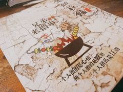 -老姑砂锅·烧烤天津菜(体北道店)