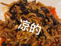 -金鼎轩(亚运村店)
