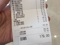 -稻香酒家·33年老字号·港式粤菜(富邦中心店)