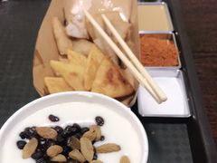 -杏好遇见你(总店)