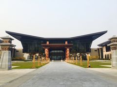 -北京雁栖湖国际会展中心