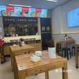 这家绵阳米粉店，有点悬……