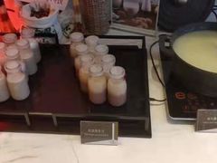 -福州仓山万达浦上大道地铁站锦江都城酒店