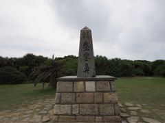-鹅銮鼻公园