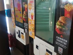 -麦当劳(展览路店)
