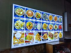 菜单-门框胡同百年卤煮(鸟巢店)