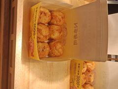 -n多寿司(滨湖万达广场店)