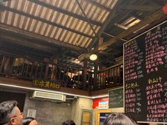 -東茅街茶馆