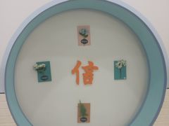 景观位-雅逸居海鲜小厨