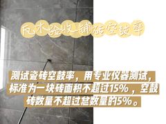 -研筑国际设计事务所(总店)
