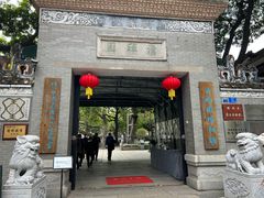 -1817大碗牛肉粉