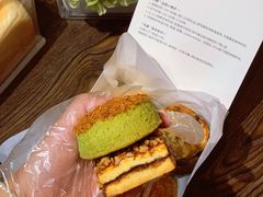 -SKROLL卡特司库·蛋糕定制·生吐司·司康(古北程家桥店)