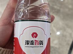 -杭州西湖银泰百货