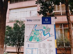 -上海外国语大学(虹口校区)