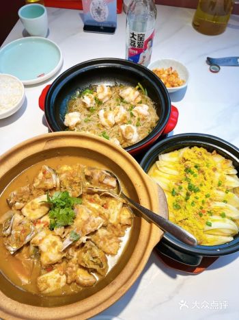 这么好吃的四川菜，该去尝尝啦