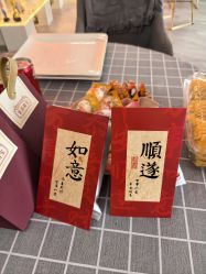 -星乐宝·沁漫月子中心(宝龙一城店)