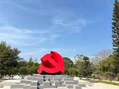 -叶挺将军纪念园